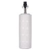 Etched Ceramic Table Lamp Base, Natural Two-Tone, 19" H
