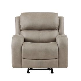 Luxurious Style Rocker Reclining Chair Brown Plush Comfortable Living Room Furniture Luxurious Style Rocker Reclining Chair Brown Plush Comfortable Living Room Furniture