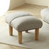 Compact Upholstered Ottoman – Natural Wood Legs