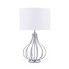 22.8' Metal Table Lamp